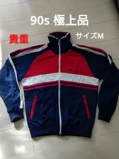 Item thumbnail for item fac69425-b357-404f-ae0c-512c24ff1008