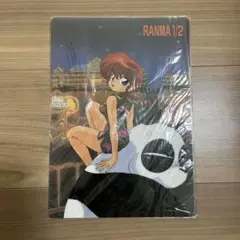 【新品未使用】らんま1/2 レトロな下敷き