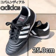 【美品】adidas アディダス　コパムンディアルチーム　トレーニングシューズ
