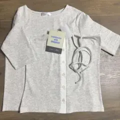 Item thumbnail for item d7697e1d-da17-4bbd-9b93-a3b7c68b6bb0