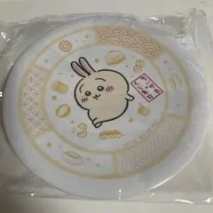 ちいかわ うさぎ くら寿司 新品未開封