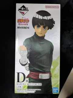 Item thumbnail for item 56479268-5a01-440a-9191-0023cf955047