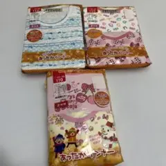 Item thumbnail for item 425cf3c0-07c6-47a2-b429-54443b870e63