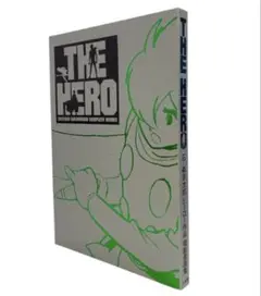 Item thumbnail for item 70e218a4-284f-4a34-89d6-7fe22f27a520