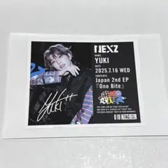 NEXZ ユウキ レモンスカッシュ 第2弾 サイン入り