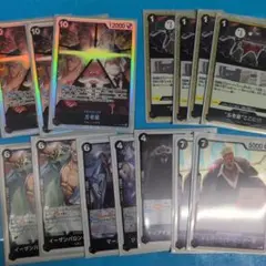 ワンピース カードゲーム 五老星 セット