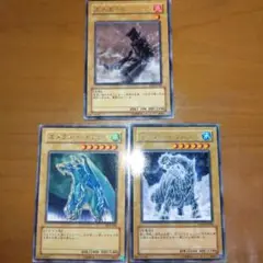 【SALE】遊戯王3期以降　モンスターレアカード計9枚