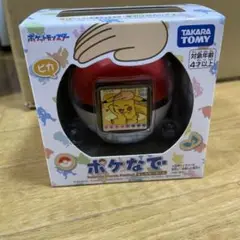 Item thumbnail for item 919771e3-06f6-4249-9c2d-25036929a9ec