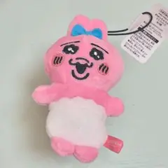 おぱんちゅうさぎ マスコットストラップ付き