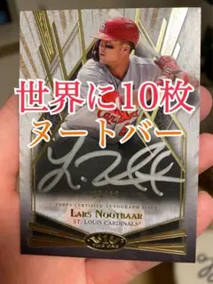 【PSA10】大谷翔平対トラウWBC決勝Topps now #WBC71 NO1 Amazon.co.jp: WBC決勝 大谷翔平VSトラウト 侍ジャパン TOPPS