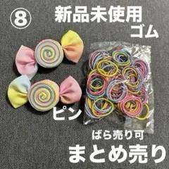 Item thumbnail for item 9fc077e0-a775-4b3d-818d-8a2dc390bfbd