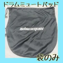 Item thumbnail for item a3401f86-64e4-4e2b-894f-7e6914510b75