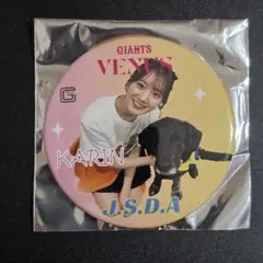 ジャイアンツ ヴィーナス 介助犬 缶バッジ 大倉かりん