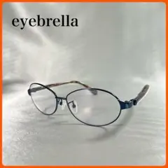 【美品】アイブレラクリアエアー 眼鏡感覚サングラス eyebrella