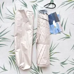 折りたたみ傘　日傘　晴雨兼用　超軽量 118g 完 全遮光　撥水　遮熱　ベージュ