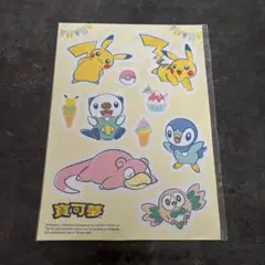 Item thumbnail for item 9a14aa0f-5216-4865-8f8d-4d1fe84d5302