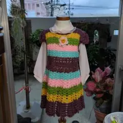 Item thumbnail for item 05c73c65-d663-4270-949d-33348f0eae90