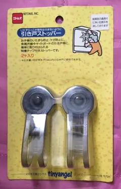 Item thumbnail for item c2a263d3-d6cb-4bc0-a21a-bb6e1e1519f5