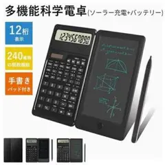 Item thumbnail for item 928b158b-0737-491b-b2a4-2fe8480577e9