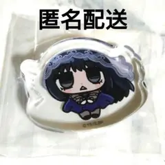 【新品】サカモトデイズ ゆらゆらアクリルブロック