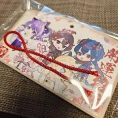 【スイプロ】2025年 開運絵馬 Vtuber グッズ