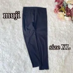 ●無印良品　ウルトラストレッチパンツ（X L）黒　大きいサイズ