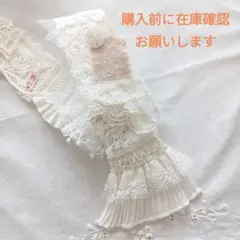 ジャンクジャーナル コラージュ素材 タペストリー スニペットロール ハンドメイド
