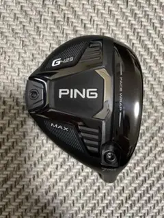 (美品)ピン PING MAX G425 7W ヘッドのみ