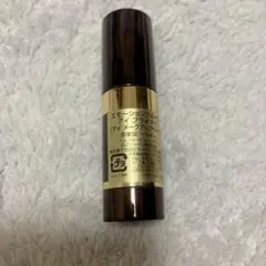 トムフォード エモーションプルーフ アイプライマー