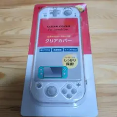 Nintendo Switch Lite クリアカバー