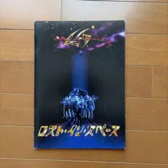 Item thumbnail for item d389a305-b485-4648-ac8d-a3ec7440215d