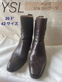 新品箱付　イヴサンローラン　YSL ジョニーブーツ　40 ブラック Yves Saint Laurent - 正規未 イヴサンローラン YSLロゴ