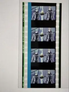 タブナイ コマフィルム 特典