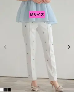 Fit more ローズ刺繍テーパードパンツ　M　ホワイト