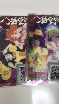 さあや様 リクエスト 2点 まとめ商品