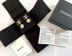 CHANEL シャネル ラインストーン ココマーク パール ピアス ゴールド