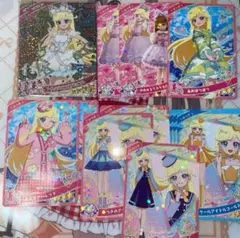 ひみつのアイプ みつき アイプリバース まとめ売り