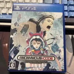 ANONYMOUS;CODE PS4 通常版新品