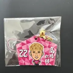 高橋仁胡 セレッソ大阪
