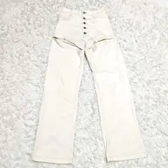 VIVAMUS CUT OUT CHAPS PANTS (WHITE）