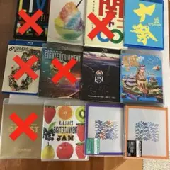 まとめ売り　7点　関ジャニ　EIGHT ブルーレイ Blu-ray 他