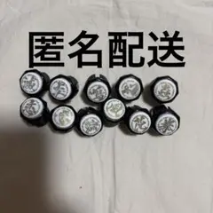 新品未使用　ゲーマーフィンガー　24mm ホワイト　11個 2025年最新】ゲーマーフィンガーの人気アイテム - メルカリ