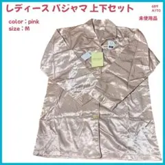 Item thumbnail for item be41985f-5866-4a1a-ae7e-8d6d4aff05cc