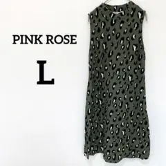 PINK ROSE 【L】ノースリーブチュニック　ワンピース　レオパード
