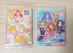 Item thumbnail for item 2b45de2f-ef6f-4e46-9f91-c532075fa8c0