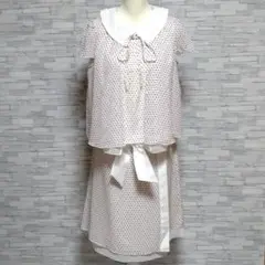 Item thumbnail for item 3ab8a730-fe96-41c6-8e8c-7ebec51b4a2e