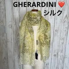 サファ　GHERARDINI ゲラルディーニ ストール 黄緑　& ピンク サファ様専用 GHERARDINI ゲラルディーニ ストール 黄緑