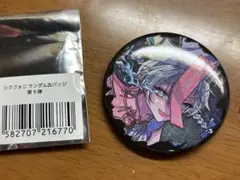 シクフォニ ランダム缶バッジ 雨乃こさめ