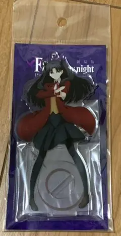 Fate マスコット　アクスタ　遠坂凛　アクリル　スタンド　キャラポップ
