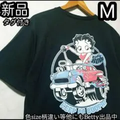 ベティ・ブープ Betty Boop Tシャツ 車 カー ベティ ちゃん М